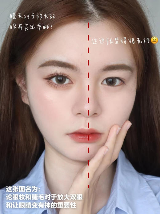 韩国放大眼睛DEAR LOYEA钢管睫毛膏 商品图14