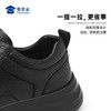 【轻便运动通勤鞋】商务休闲牛皮皮鞋  透气防滑跑步鞋XT402 商品缩略图6