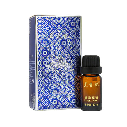 兰贵妃薰衣草单方精油10ml 商品图4