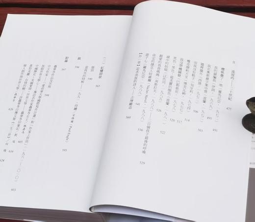 《三辈子》(二版)，作者： 聂华苓，小16开，开，平装 / 636页，联经出版公司2017/09/22初版，印次不详。 售价139元。
  商品图6