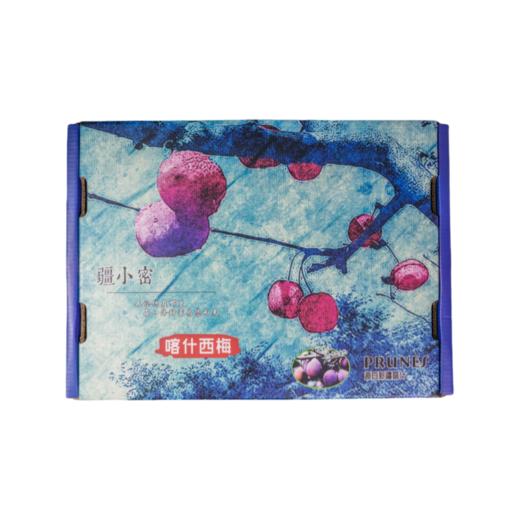 田蜜日记新疆喀什西梅,3斤装，单果18克+(供货周期8月15日-10月中旬)新疆喀什，发货地西安 商品图0