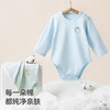 贝肽斯婴儿包屁衣纯棉长袖新生儿衣服秋季男女宝宝哈衣2025新款 商品缩略图2
