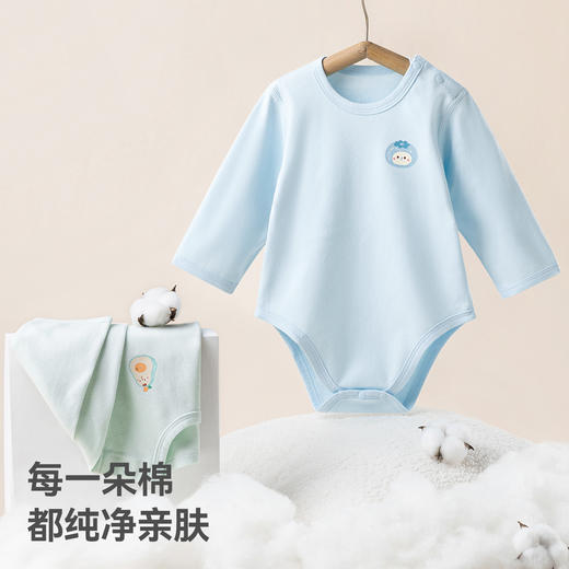 贝肽斯婴儿包屁衣纯棉长袖新生儿衣服秋季男女宝宝哈衣2025新款 商品图2