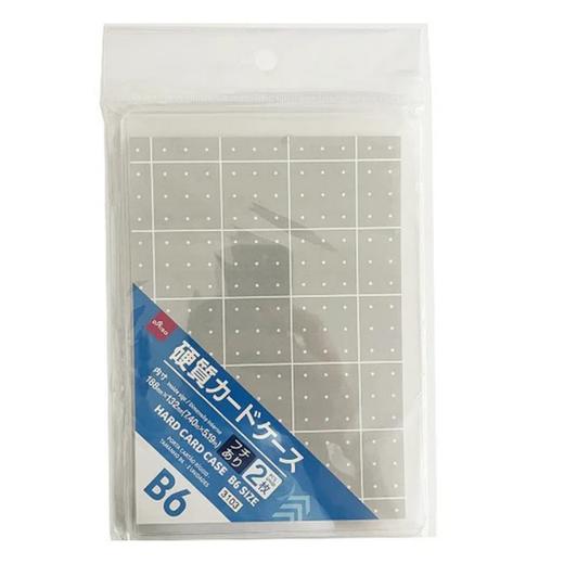大创DAISO.硬卡套(2张卡) 商品图0