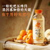 可可满分 中式茶饮系列 500ml 多口味组合 商品缩略图1
