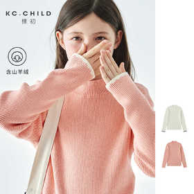 棵初2025年秋冬季新款亲子中大女童纯色半高领毛衣亲肤棉感针织衫