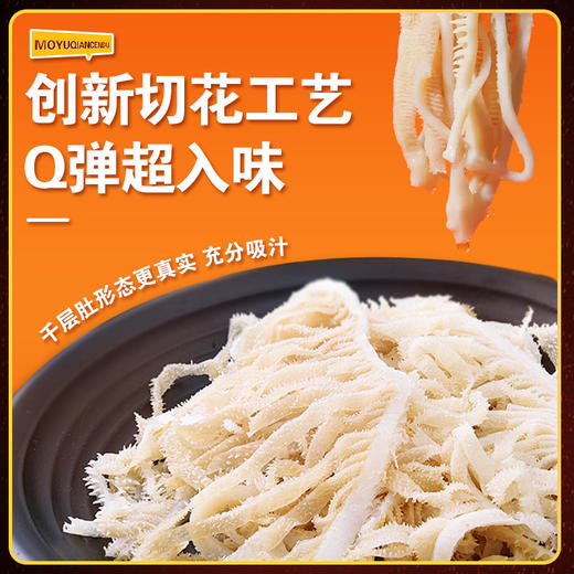 【足足50包一次畅享】洽洽魔芋千层肚10g*50包（川香麻辣味+韩式甜辣味） 商品图3