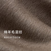 【商场同款】麦檬冬智感驼色羊毛高级感长款大衣5FA271021 商品缩略图2