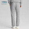 针织可再生毛圈休闲长裤卫裤-LB07-06 商品缩略图3