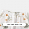 【90-140】【MQDmini】男童保暖内衣秋衣秋裤套装 商品缩略图6