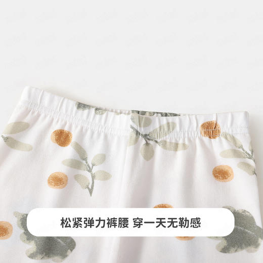 【90-140】【MQDmini】男童保暖内衣秋衣秋裤套装 商品图6