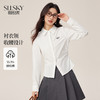 【08/27新品】熙世界学院风收腰衬衫女秋季2025年新款显瘦修身刺绣长袖白色衬衣 商品缩略图0
