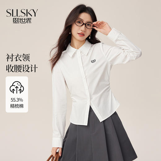 【08/27新品】熙世界学院风收腰衬衫女秋季2025年新款显瘦修身刺绣长袖白色衬衣 商品图0