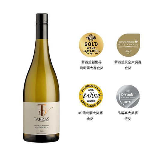【比肩云雾之湾】新西兰泰雷斯庄园马尔伯勒长相思干白2023 商品图0