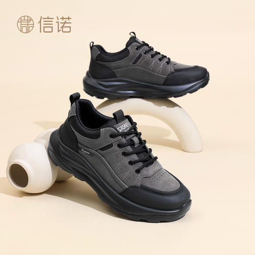 信诺时尚百搭运动休闲鞋舒适软底单鞋男士户外旅游鞋2025新款秋季N5Q107-129 商品图1