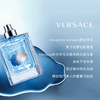 【礼想心动】Versace 范思哲 男士香水 50ml 商品缩略图2