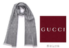 GUCCI/古驰围巾男女中性双G印花羊毛围巾双面165904 3G646 商品缩略图1