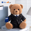 【实付满199送钥匙扣】【坐姿教师熊】创意小熊摆件毛绒公仔送老师玩偶礼物 商品缩略图6