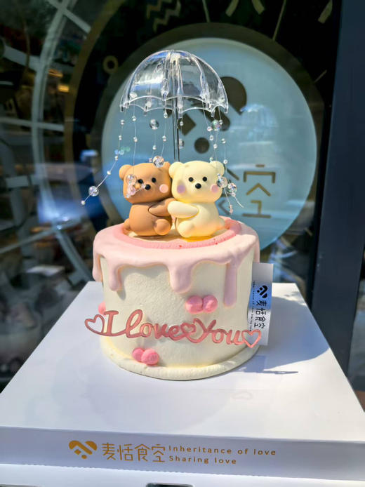 爱的抱抱 4寸水果夹心 商品图0