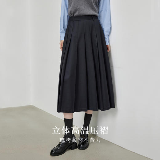 【09/03新品】熙世界通勤百褶半身裙女2025秋装新款学院风中长款A字伞裙西装裙 商品图3
