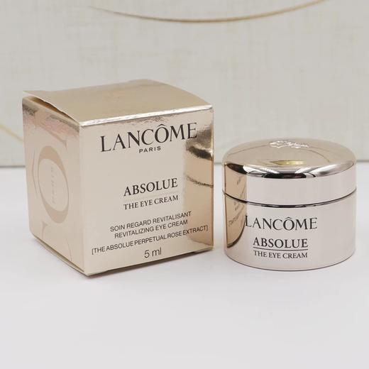【专柜版】Lancome/兰蔻全新菁纯臻颜乳霜(轻盈型)15ml*4+兰蔻全新菁纯眼霜5ml*2（2027年4月后） 商品图4