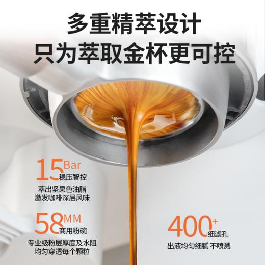 kesu可数S6咖啡机冷热三萃小型家用意式研磨一体机 商品图4