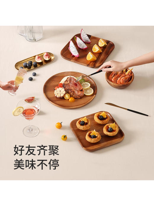 【圆形】lcliving相思木日式盘子 商品图2