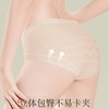 自在高开叉「DANMO高开叉纯棉提花内裤」塑造立体曲线 天然亲肤加长裆部 弹力升级自在无拘 顺滑垂感自在舒适 全包容立体有型 商品缩略图2