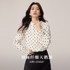 【周四狂欢价】熙世界法式复古波点雪纺衫女2025年新款秋季休闲套头喇叭长袖衬衫 商品缩略图1