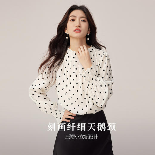 【周四狂欢价】熙世界法式复古波点雪纺衫女2025年新款秋季休闲套头喇叭长袖衬衫 商品图1