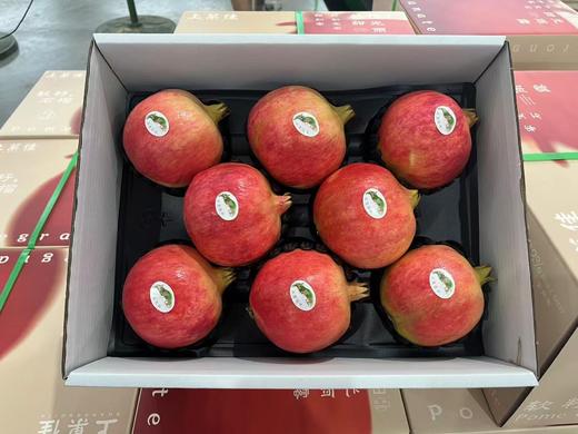 上菓佳石榴礼盒（8头） 商品图0