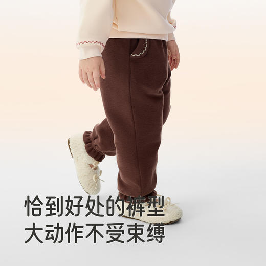 【商场同款】英氏女童长裤秋冬束脚裤保暖防寒儿童女孩舒适新款 商品图2