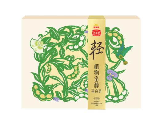 金龙鱼丰益堂心轻怡植物甾醇蛋白乳250mLx12瓶(礼盒装) 商品图0