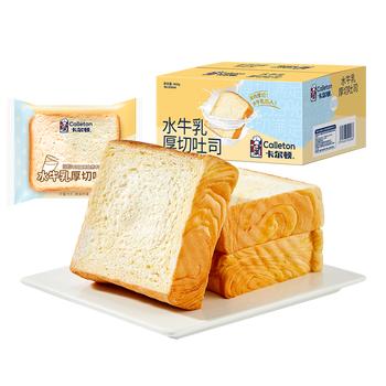 卡尔顿（Calleton）蛋皮吐司面包420g早餐休闲零食虎皮卷代餐糕点心下午茶摩洛哥面包 /休闲食品 /西式糕点 /吐司面包 商品图5