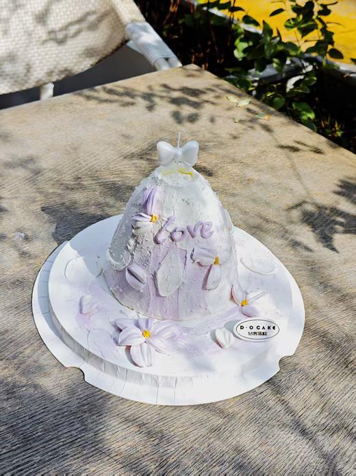 “火山挚恋”  提前5小时预定 商品图1