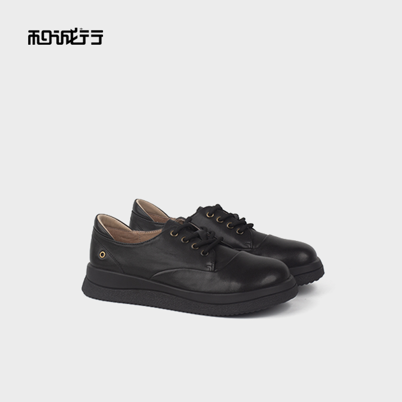 和诚行2025秋季圆头复古女式牛皮英伦风时尚百搭休闲鞋1930109