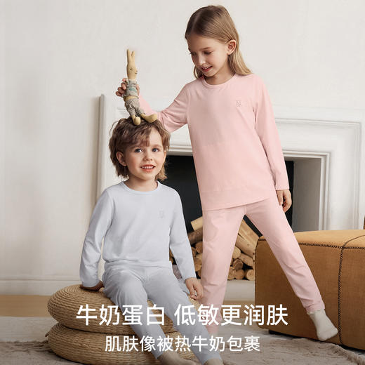 【宝宝服饰】嫚熙儿童家居服宝宝肌底衣保暖套装分体睡衣 商品图3