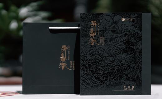 异度陈香普洱茶生熟套组 商品图0