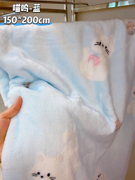 松植屋多功能高克重双面法兰绒毯可盖可铺 午休毯/膝盖毯/披肩/沙发毯子 商品图6