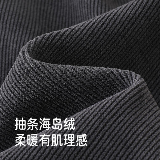 【商场同款】英氏男童针织长裤儿童休闲时尚潮流保暖舒适秋冬新款 商品图1