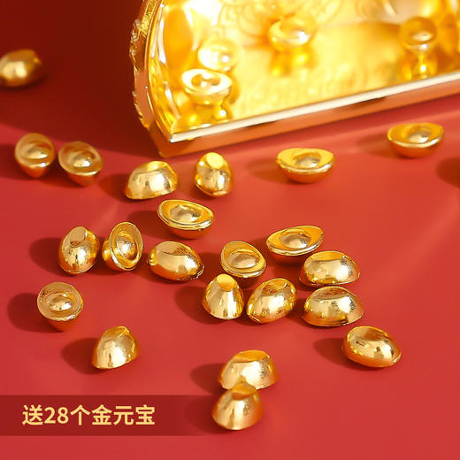 【福碗财碗金饭碗金属冰箱贴 送28个小元宝】发财金饭碗冰箱贴磁贴博物馆文创西安旅游纪念品磁吸 商品图3