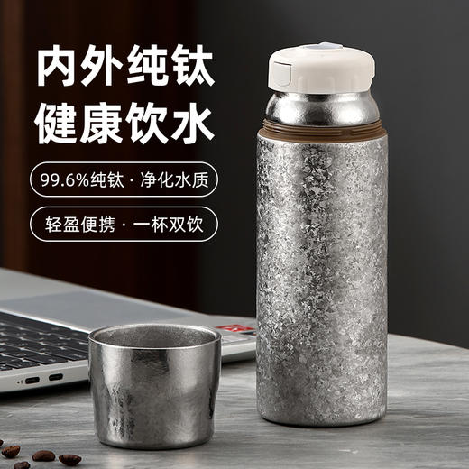 Mutti内外纯钛双层便携式保温杯带茶隔保温博士壶大容量水杯 商品图0