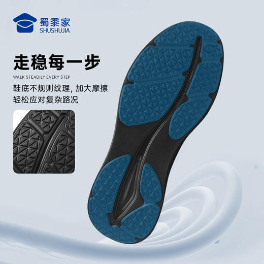 【轻便运动通勤鞋】商务休闲牛皮皮鞋  透气防滑跑步鞋XT402 商品图4