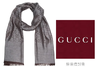 GUCCI/古驰围巾男女中性双G印花羊毛围巾双面165904 3G646 商品缩略图5
