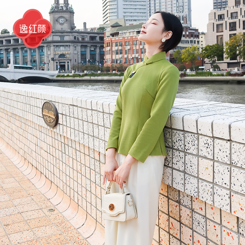 逸红颜青莺2025秋新款极简都市风斜纹针织新中式长袖改良旗袍上衣