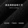 【商场同款】麦檬春秋针梭拼毛衣5E8232381 商品缩略图3