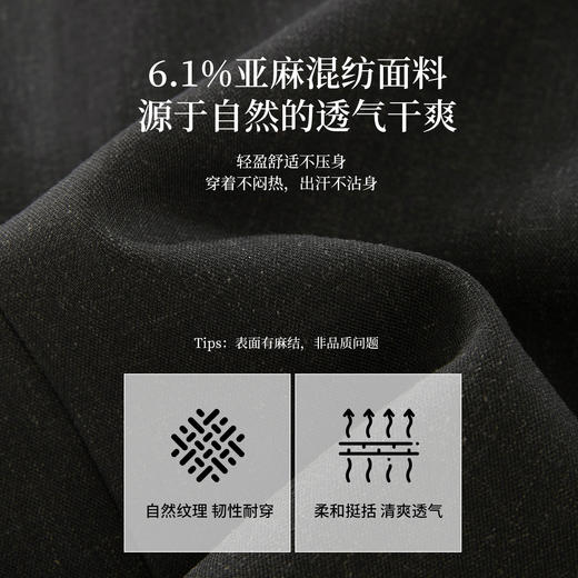 【08/27新品】熙世界重要场合两件套女2025秋季通勤黑色西装马甲阔腿直筒裤套装 商品图3