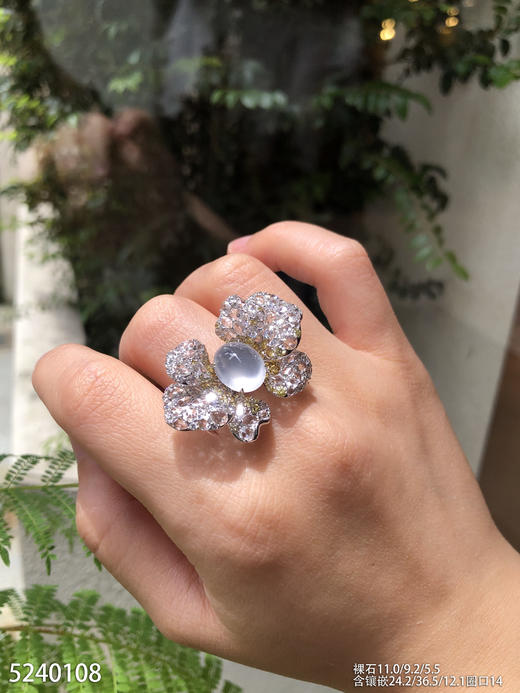 玻璃种蛋面戒指   86999【5240108】 商品图3