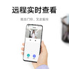 小米智能门铃3 2K分辨率 180°超大视野家用猫眼摄像头 黑色 商品缩略图1