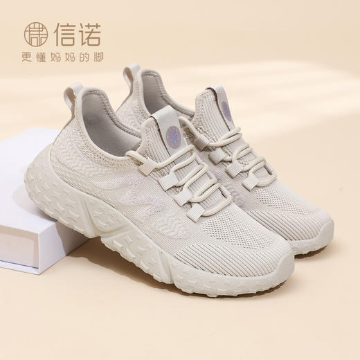 信诺妈妈鞋透气网面鞋轻便软底健步鞋百搭运动休闲鞋2025新款秋季X5Q139-156 商品图0